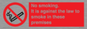 no-smoking-symbol--wording--to-meet-july-2007-smoking-ban-guidelines~